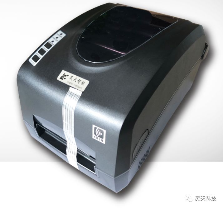 rfid标签，超高频读写器，rfid打印机，rfid工业盘点机，超高频厂家，UHF一体机，rfid电子标签，柔性抗金属电子标签，rfid手持机，rfid标签，超高频标签