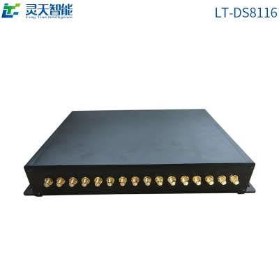 LT-DS8116远距离超高频分体式RFID读写器/16通道外接天线RFID读写器/档案柜一键盘点库存/库房RFID电子标签射频/智能无人值守出入库盘点仓库资产/RFID标签读写器