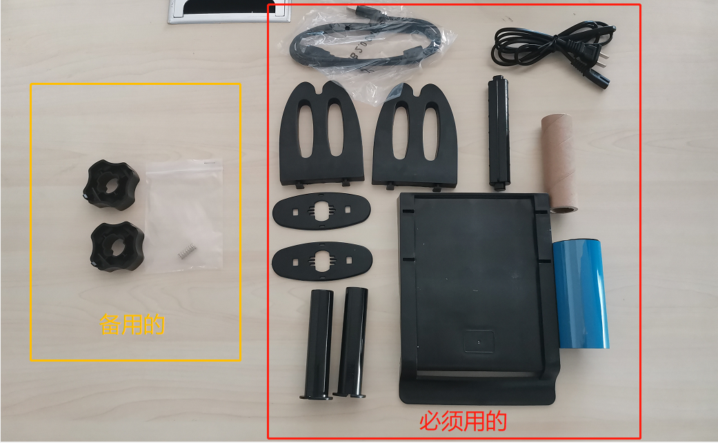 rfid标签，超高频读写器，rfid打印机，rfid工业盘点机，超高频厂家，UHF一体机，rfid电子标签，柔性抗金属电子标签，rfid手持机，rfid标签，超高频标签