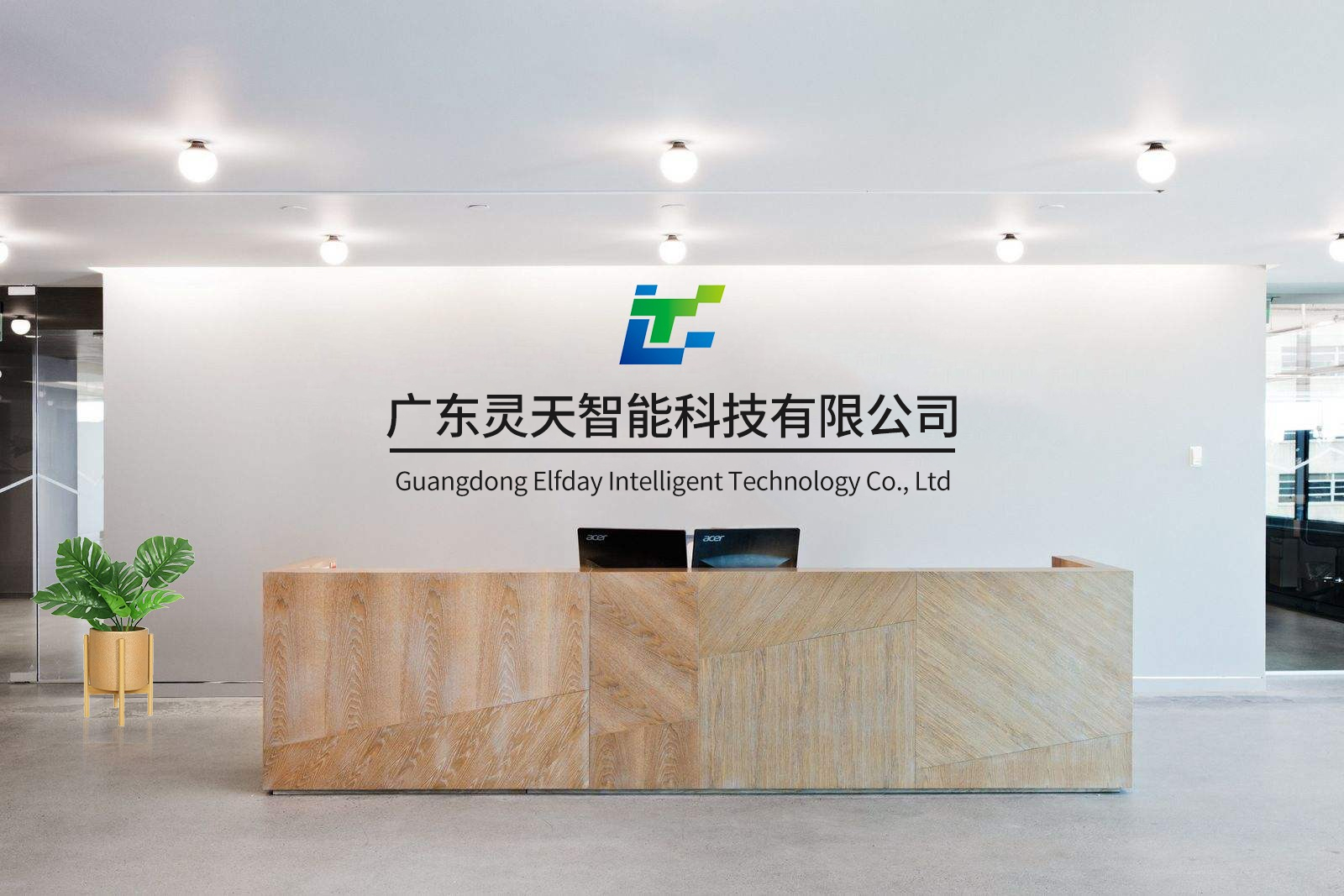 rfid标签，超高频读写器，rfid打印机，rfid工业盘点机，超高频厂家，UHF一体机，rfid电子标签，柔性抗金属电子标签，rfid手持机，rfid标签，超高频标签