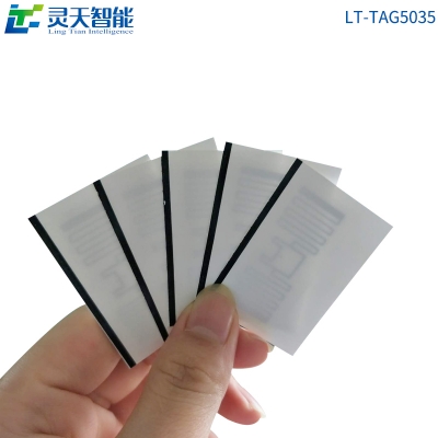 rfid标签,超高频读写器,rfid打印机,rfid工业盘点机,超高频厂家,UHF一体机,rfid电子标签,柔性抗金属电子标签,rfid手持机,rfid标签,超高频标签 RFID标签