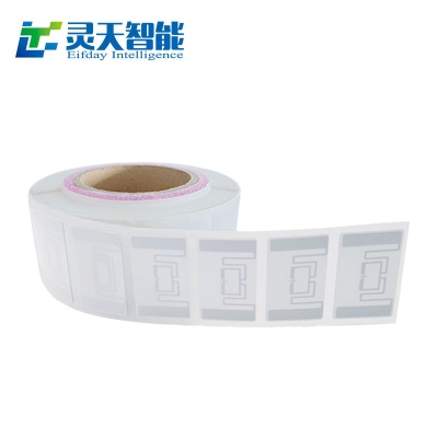 rfid标签，超高频读写器，rfid打印机，rfid工业盘点机，超高频厂家，UHF一体机，rfid电子标签，柔性抗金属电子标签，rfid手持机，rfid标签，超高频标签