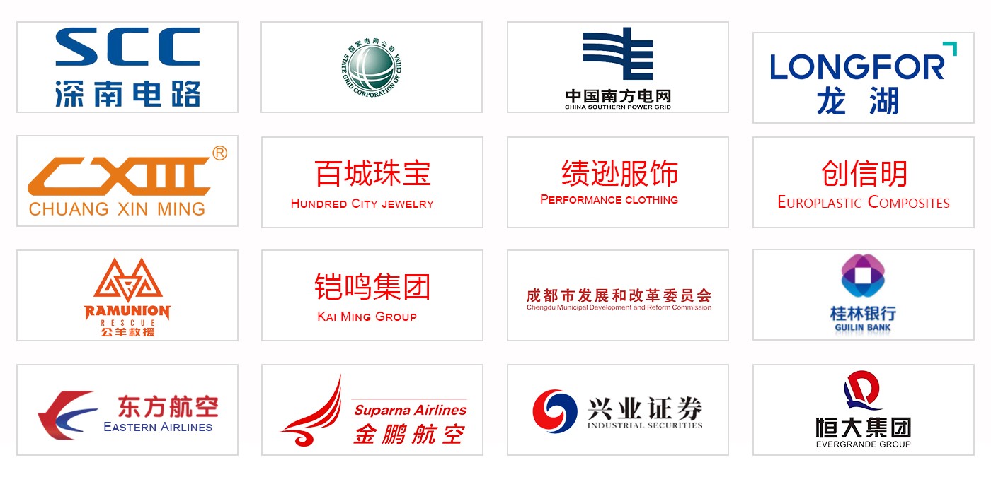 rfid标签，超高频读写器，rfid打印机，rfid工业盘点机，超高频厂家，UHF一体机，rfid电子标签，柔性抗金属电子标签，rfid手持机，rfid标签，超高频标签