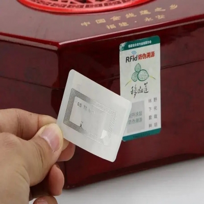 医疗行业使用rfid电子标签技术提高效率