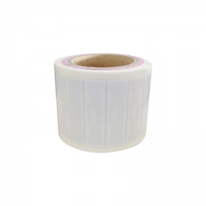 壹号平台注册链接_壹号平台下载安装超高频标签不干胶系列LT-TAG7620型号rfid标签